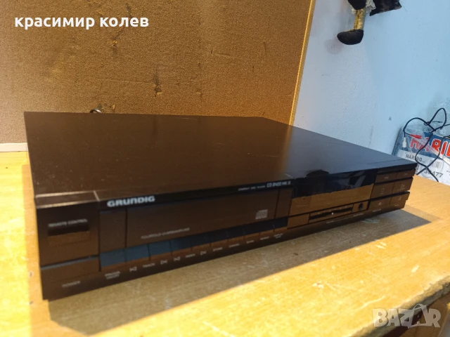 cd плеър "GRUNDIG CD 8400 MKII", снимка 5 - Ресийвъри, усилватели, смесителни пултове - 51392446