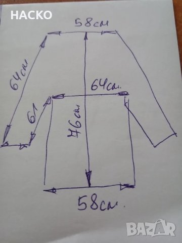 Промоция THE NORTH FACE SUMMIT SERIES Неупреново Якe Размер XXL 100% Оригинално Внос от Англия, снимка 14 - Якета - 48022790