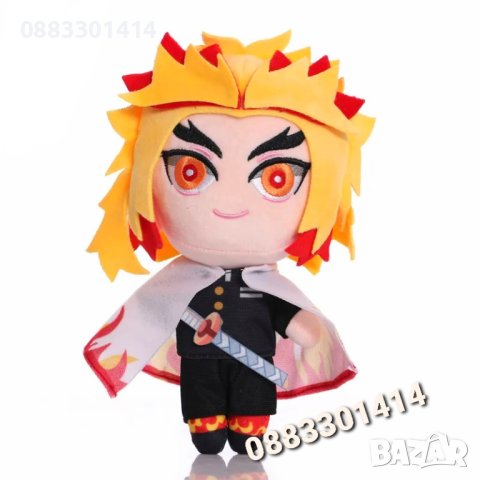 Demon Slayer Демон Слеер Плюшени , снимка 4 - Плюшени играчки - 40556693