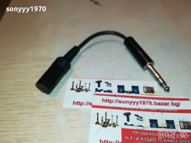 ПРЕХОД ЖАК ЗА СЛУШАЛКИ от германия 0412221547, снимка 2 - Слушалки и портативни колонки - 38898611