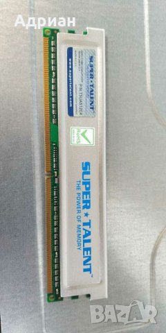 RAM за настолен PC, DDR2 SUPER TALENT 512MB 533Mhz PC4300, снимка 1 - RAM памет - 28950629