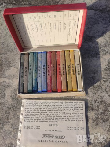 Продавам стари  Пастели Bohemia Works Mondeluz, снимка 5 - Ученически пособия, канцеларски материали - 43594287