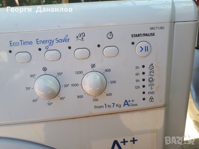 Продавам пералня Пералня Indesit IWC 71282 на части, снимка 18 - Перални - 28789801