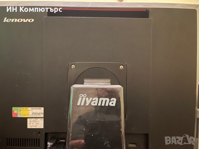 Продавам компютър всичко в едно All In One Lenovo M71Z, снимка 4 - За дома - 35536797