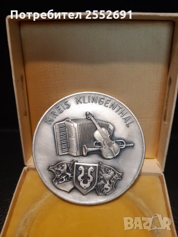 Плакет, снимка 2 - Антикварни и старинни предмети - 28845399