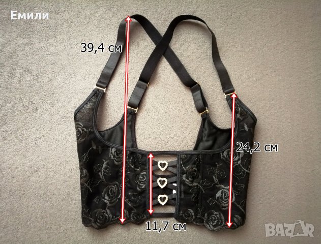 Прозрачен дантелен корсет под бюста с презрамки и сърца с кристали р-р S, снимка 4 - Корсети, бюстиета, топове - 43550337