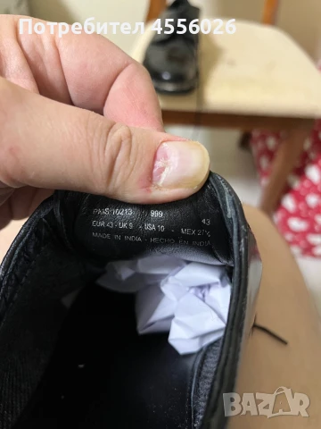 Обувки мъжки 43 номер