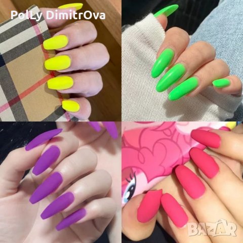 НОВИ ! ! ! ЛЕТНИ НЕОНОВИ ЦВЕТОВЕ Venalisa - 7.5ml, снимка 4 - Продукти за маникюр - 33001767