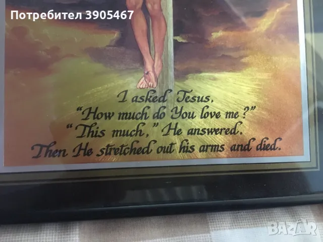 Христос на Кръста, снимка 4 - Икони - 49943209