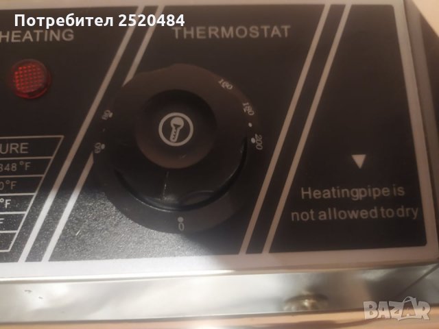 Професионален електрически фритюрник 5,5л. Изцяло от неръждаеме стомана! ХИТ Цена 110лв/56,24€, снимка 11 - Обзавеждане на кухня - 35456416