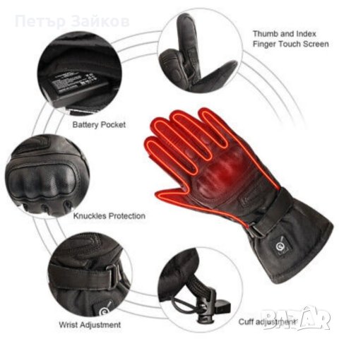 отопляеми ръкавици SAVIOR HEAT идват с ръкавици с акумулаторна батерия, снимка 5 - Зимни спортове - 40456096