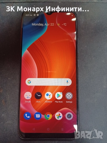 Телефон Realme C21-Y 