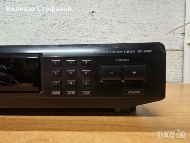 Стерео тунер Sony ST-JX305L, снимка 7 - Ресийвъри, усилватели, смесителни пултове - 53448250