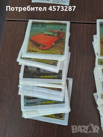 Картинки от дъвки (общо 1232 бр.), снимка 14 - Колекции - 51465286