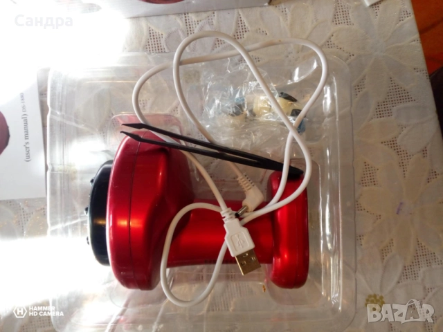 Антицелулитен масажор