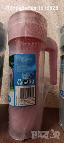 Кана за лимонада,чай,вода с цедка,с капак и 4 чаши.Къмпинг,пикник,парти., снимка 8 - Термоси - 44132440