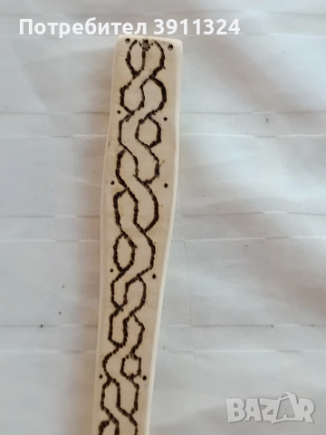 За весели хора,щастливи моментии и табиетлии с традиции. , снимка 17 - Други - 52917717