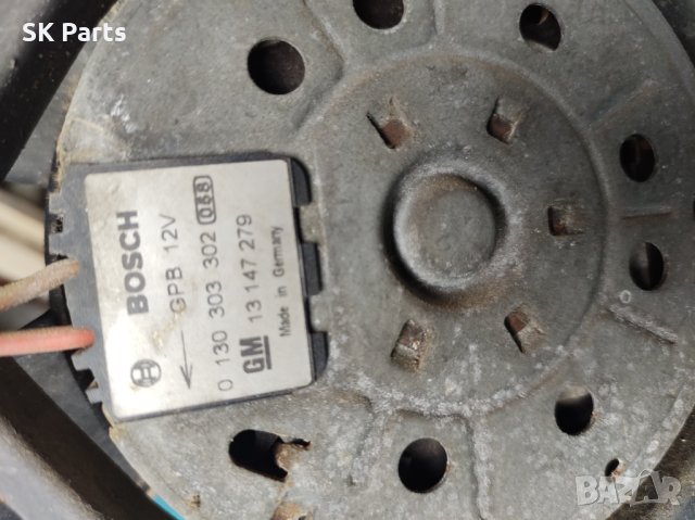 ПЕРКА ОХЛАЖДАНЕ ВОДЕН РАДИАТОР OPEL ASTRA H 1.9 CDTI 150, снимка 3 - Части - 43757431