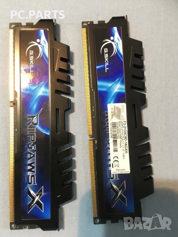 Геймърски Компютър на части, снимка 5 - Процесори - 32927422