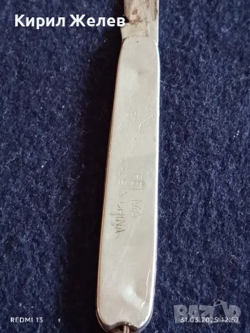 Метално джобно ножче здраво за лов и риболов 27344, снимка 3 - Ножове - 49708597