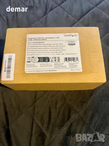 StarTech.com Thunderbolt 4 Мултидисплейна докинг станция,2x HDMI/2x DP, снимка 10 - Кабели и адаптери - 47372670
