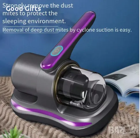 Безжичен преносим ръчен уред за премахване на акари, снимка 5 - Други стоки за дома - 50207176