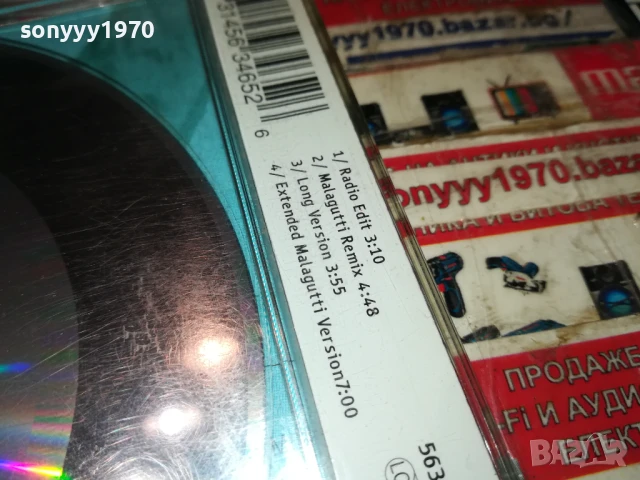 TARKAN CD 2905250432, снимка 13 - CD дискове - 50465283