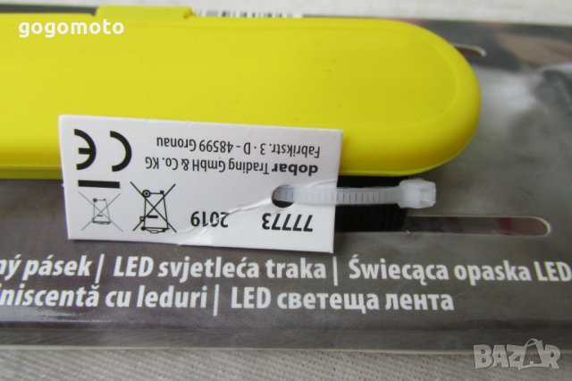 за куче акумулаторна USB Flash LED-halsband USB Flash LED ЛЕД Светеща каишка,зареждащ лента,нашийник, снимка 5 - За кучета - 28732518