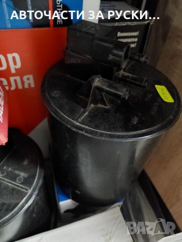 Лада 2110 нови авточасти, снимка 5 - Стоки за близнаци - 33015500