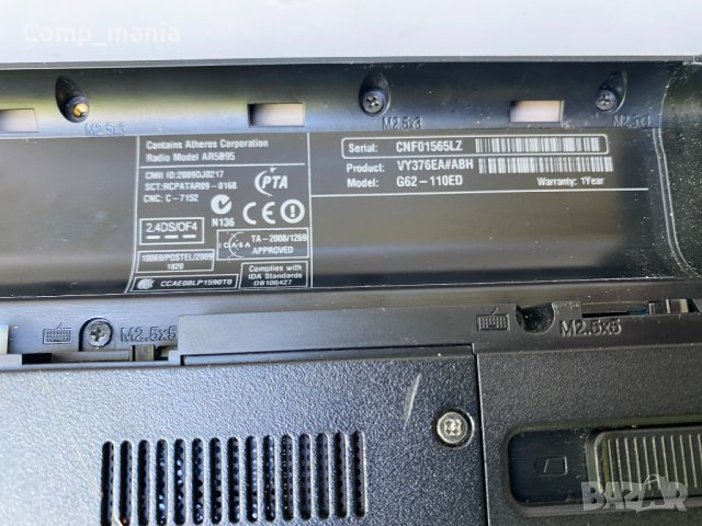 Лаптоп за части HP G62, снимка 8 - Части за лаптопи - 36759724