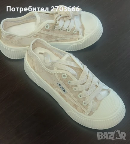 дамски кецове