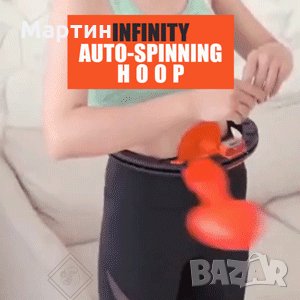 Интелигентен обръч Hula за талия - Smart Hula Hoop, снимка 13 - Други спортове - 33458055