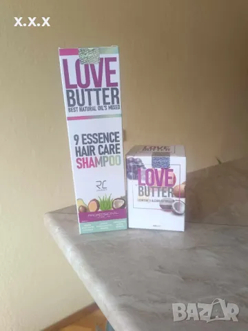 Комплект Шампоан / Маска LOVE BUTTER  
