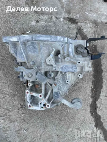 33111-02050 6 степенна ръчна скоростна кутия от Toyota Auris Touring Sports 1.6 VVT-i, 2019, 132 ph.