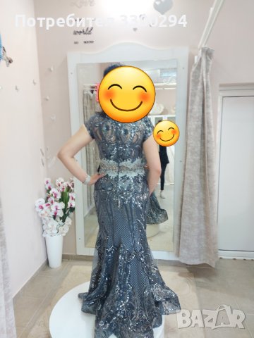 Официална рокля