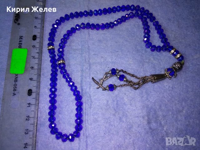 РАЗКОШНА МЮСЮЛМАНСКА ДАМСКА СКЪПОЦЕННА БРОЕНИЦА ФАСЕТИРАНИ ИСКРЯЩИ КРИСТАЛИ ПОСРЕБРЕНИ ВИСУЛКИ 37684, снимка 4 - Други - 40684814