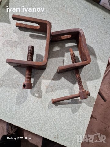 Скоби Стяги , снимка 8 - Стяги - 39873718