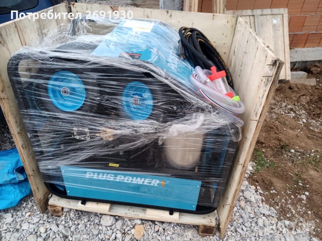 Много мощна пароструйка BS3650(3650PSI/250bar), снимка 3 - Други машини и части - 40829992