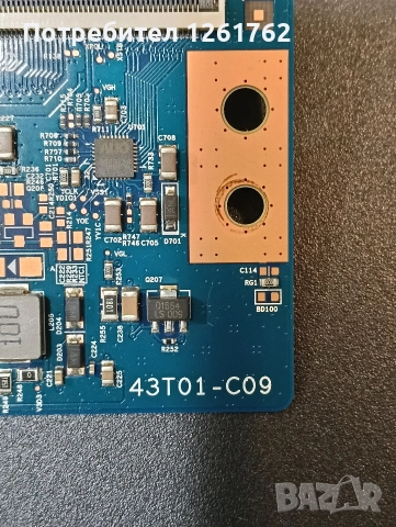 philips 43pfs5525/12 на части, снимка 8 - Телевизори - 52584267