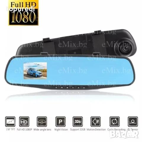 Видеорегистратор тип огледало + камера за задно виждане
