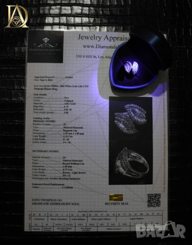 Нов Златен Пръстен с 2.08кт Естествени Диаманти, снимка 7 - Пръстени - 53353047