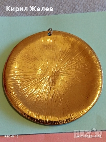 Ретро стил бижу златисто 87531