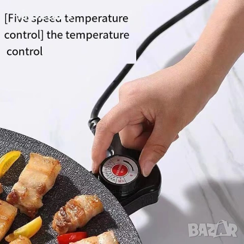 Преносима електрическа настолна скара с не залепваща повърхност, снимка 4 - Други стоки за дома - 53178403