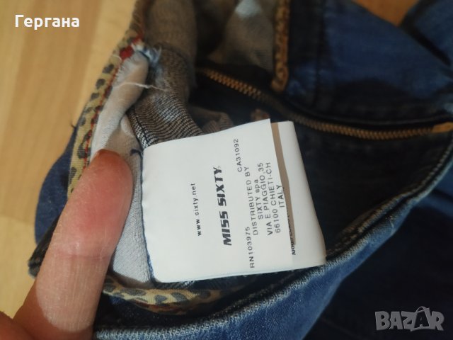 Нова пола с висока талия Мис Сиксти/Miss Sixty, снимка 5 - Поли - 32610436