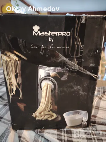Maestrpro машина за паста макарони 