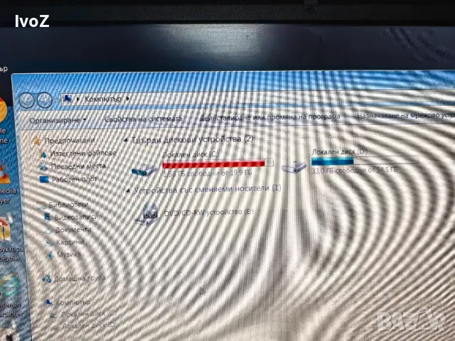 Продавам лаптоп IBM T60, снимка 5 - Лаптопи за дома - 49222803