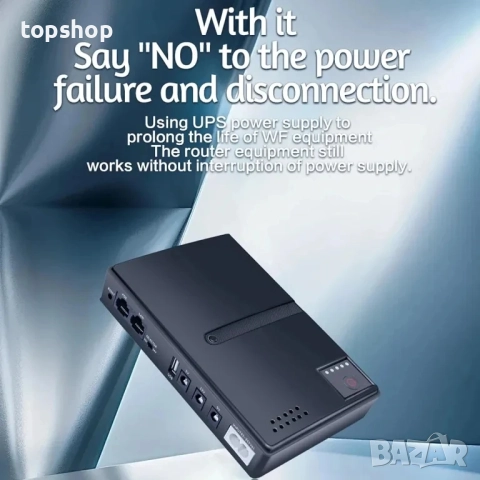 НОВО, ТЕСТВАНО UPS захранване, DC1036P 36W 10400mAh непрекъсваемо с 6 изхода, USB 5V DC 5V 9V 12V..., снимка 2 - Друга електроника - 51595294