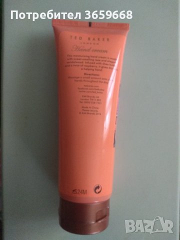 Крем за ръце Ted Backer, снимка 3 - Козметика за тяло - 43475754