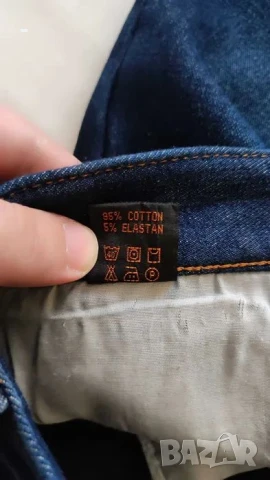 Мъжки дънки Thousjazz, снимка 12 - Дънки - 50947827