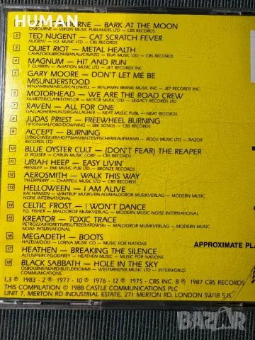 Rock - Metal - Compilation, снимка 9 - CD дискове - 49238367